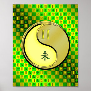 Zwergziege Poster