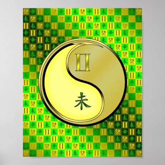 Zwergziege Poster (Vorne)