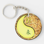 Zwergziege Schlüsselanhänger (Vorderseite)