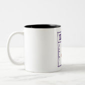 Zwillinge 3 zweifarbige tasse (Links)