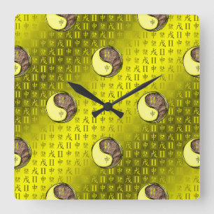 Zwillinge & Erdaffe Quadratische Wanduhr