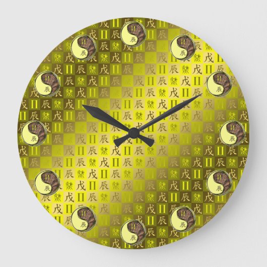 Zwillinge & Erddrache Große Wanduhr (Vorderseite)