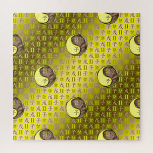 Zwillinge & Erde Ratte Puzzle
