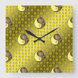 Zwillinge & Erde Ratte Quadratische Wanduhr