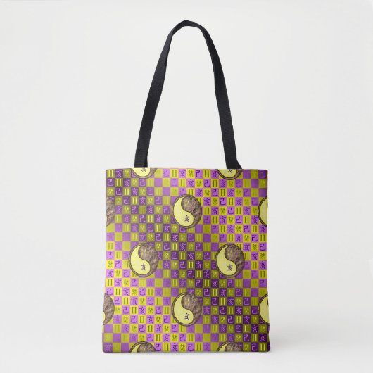 Zwillinge & Erde Schwein Tasche (Vorderseite)