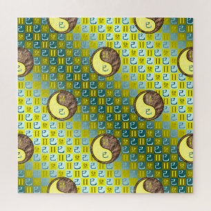 Zwillinge & Erdeschlange Puzzle