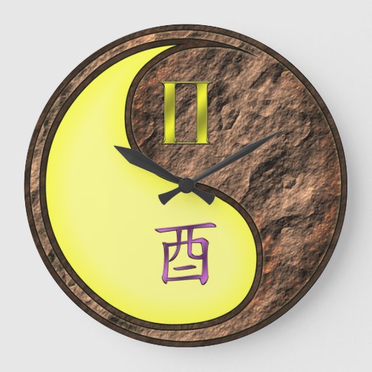 Zwillinge & Erdhahn Große Wanduhr (Vorderseite)