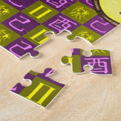 Zwillinge & Erdhahn Puzzle (Seite)