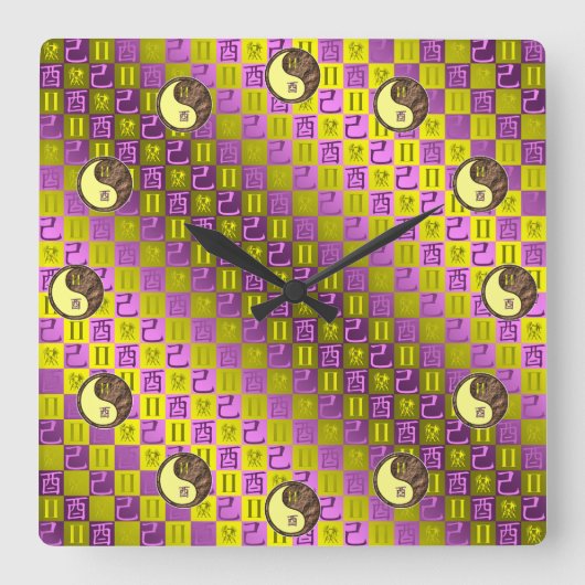 Zwillinge & Erdhahn Quadratische Wanduhr (Vorderseite)