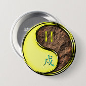 Zwillinge & Erdhund Button (Vorne & Hinten)