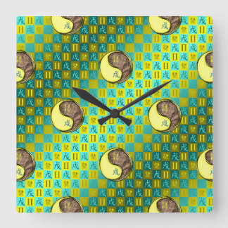 Zwillinge & Erdhund Quadratische Wanduhr