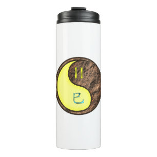 Zwillinge & Erdlange Thermosbecher