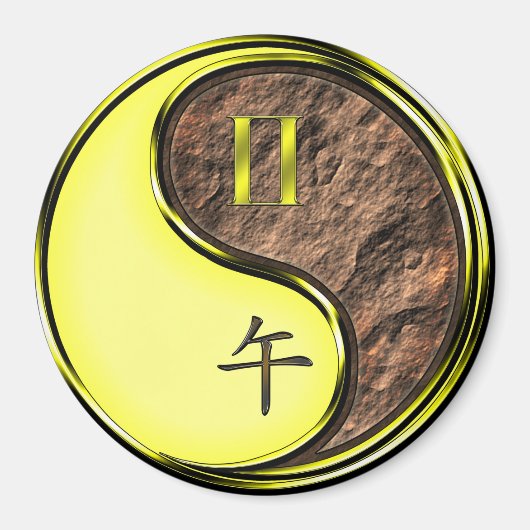 Zwillinge & Erdpferd Magnet (Vorne)