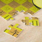 Zwillinge & Erdpferd Puzzle (Seite)