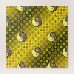 Zwillinge & Erdpferd Puzzle