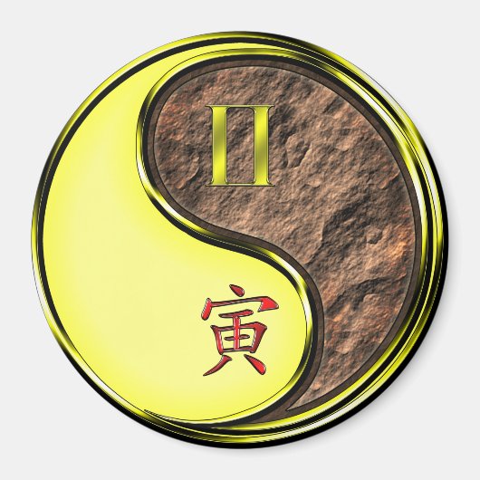 Zwillinge & Erdtiger Magnet (Vorne)