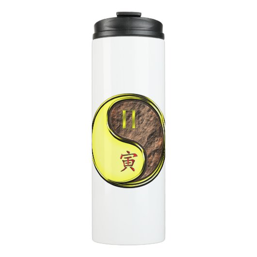 Zwillinge & Erdtiger Thermosbecher (Vorderseite)