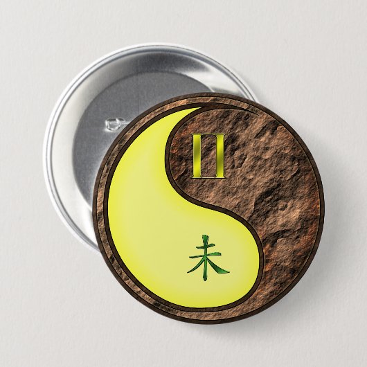 Zwillinge & Erdziege Button (Vorne & Hinten)
