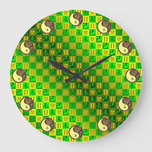 Zwillinge & Erdziege Große Wanduhr