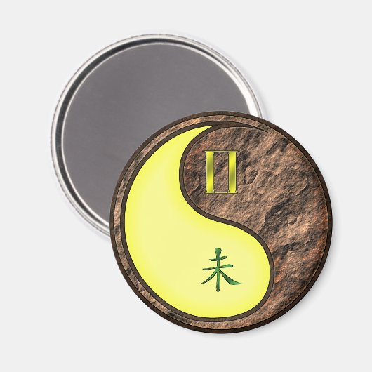 Zwillinge & Erdziege Magnet (Vorderseite/Rückseite)