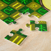 Zwillinge & Erdziege Puzzle (Seite)