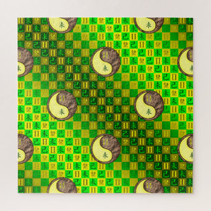 Zwillinge & Erdziege Puzzle