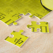 Zwillinge & Feuer Affe Puzzle (Seite)