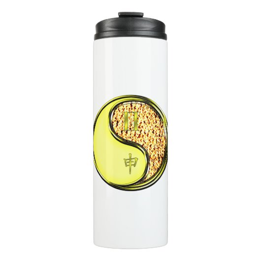 Zwillinge & Feuer Affe Thermosbecher (Vorderseite)
