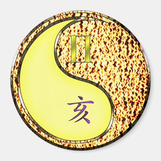 Zwillinge & Feuer-Eber Magnet (Vorne)