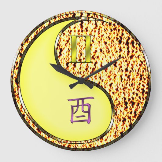 Zwillinge & Feuer Hahn Große Wanduhr (Vorderseite)