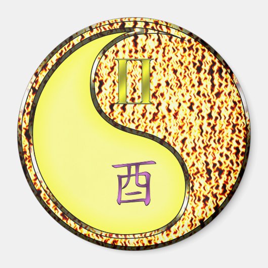 Zwillinge & Feuer Hahn Magnet (Vorne)