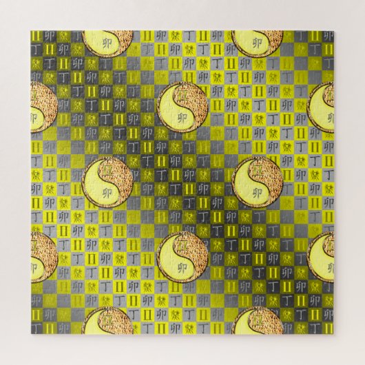Zwillinge & Feuer Kaninchen Puzzle (Vertikal)