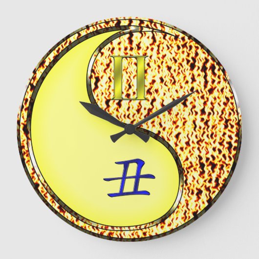 Zwillinge & Feuer Ochse Große Wanduhr (Vorderseite)
