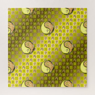 Zwillinge & Feuer-Ratte Puzzle