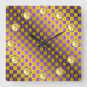 Zwillinge & Feuer-Schwein Quadratische Wanduhr