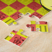 Zwillinge & Feuer Tiger Puzzle (Seite)