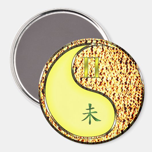 Zwillinge & Feuer Ziege Magnet (Vorderseite/Rückseite)