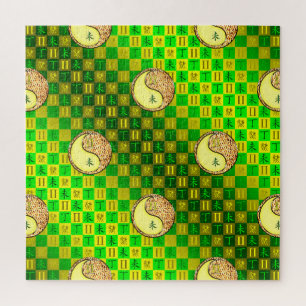 Zwillinge & Feuer Ziege Puzzle
