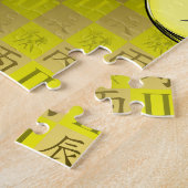 Zwillinge & Feuerdrache Puzzle (Seite)