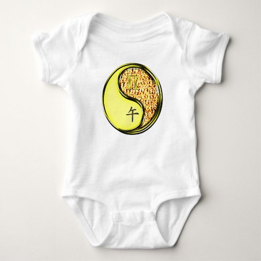 Zwillinge & Feuerpferd Baby Strampler (Vorderseite)