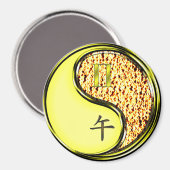 Zwillinge & Feuerpferd Magnet (Vorderseite/Rückseite)