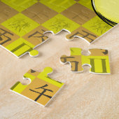Zwillinge & Feuerpferd Puzzle (Seite)
