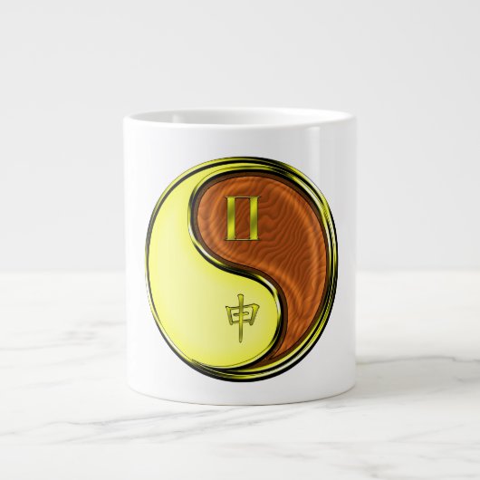 Zwillinge & Holz-Affe Jumbo-Tasse (Vorderseite)