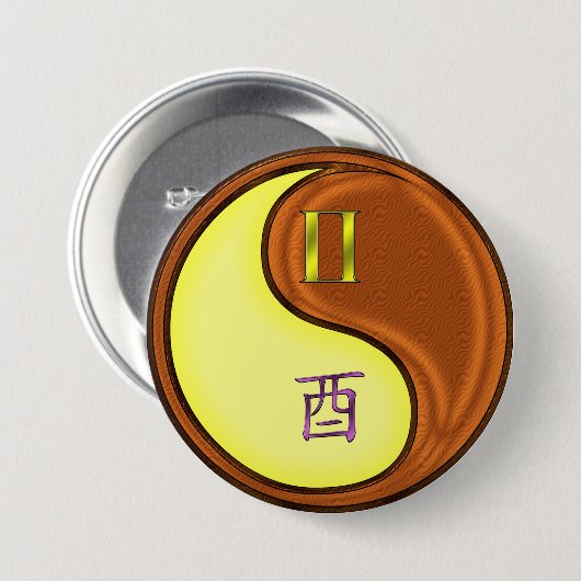 Zwillinge & Holz Hahn Button (Vorne & Hinten)