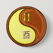 Zwillinge & Holz Hahn Button (Vorderseite)
