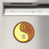 Zwillinge & Holz Hahn Magnet (In Situ (Geschirrspüler))