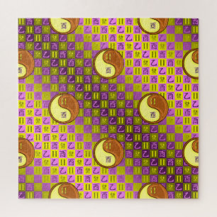 Zwillinge & Holz Hahn Puzzle