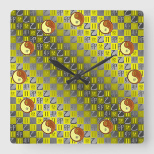 Zwillinge & Holz Kaninchen Quadratische Wanduhr