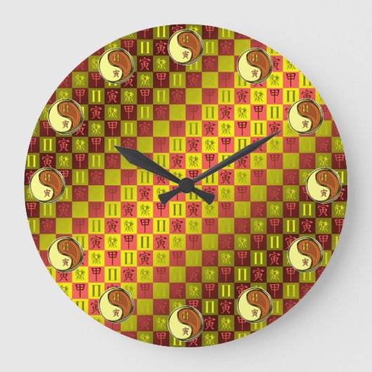 Zwillinge & Holz Tiger Große Wanduhr (Vorderseite)