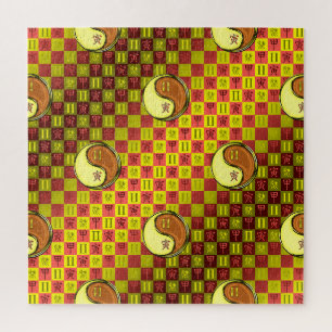 Zwillinge & Holz-Tiger Puzzle